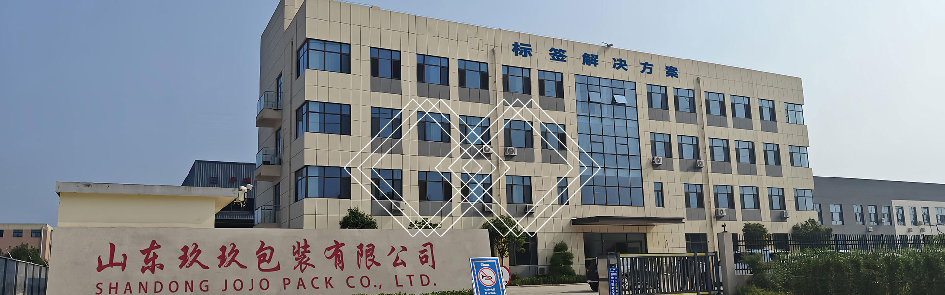 ПОЛІТИКА КОНФІДЕНЦІЙНОСТІ