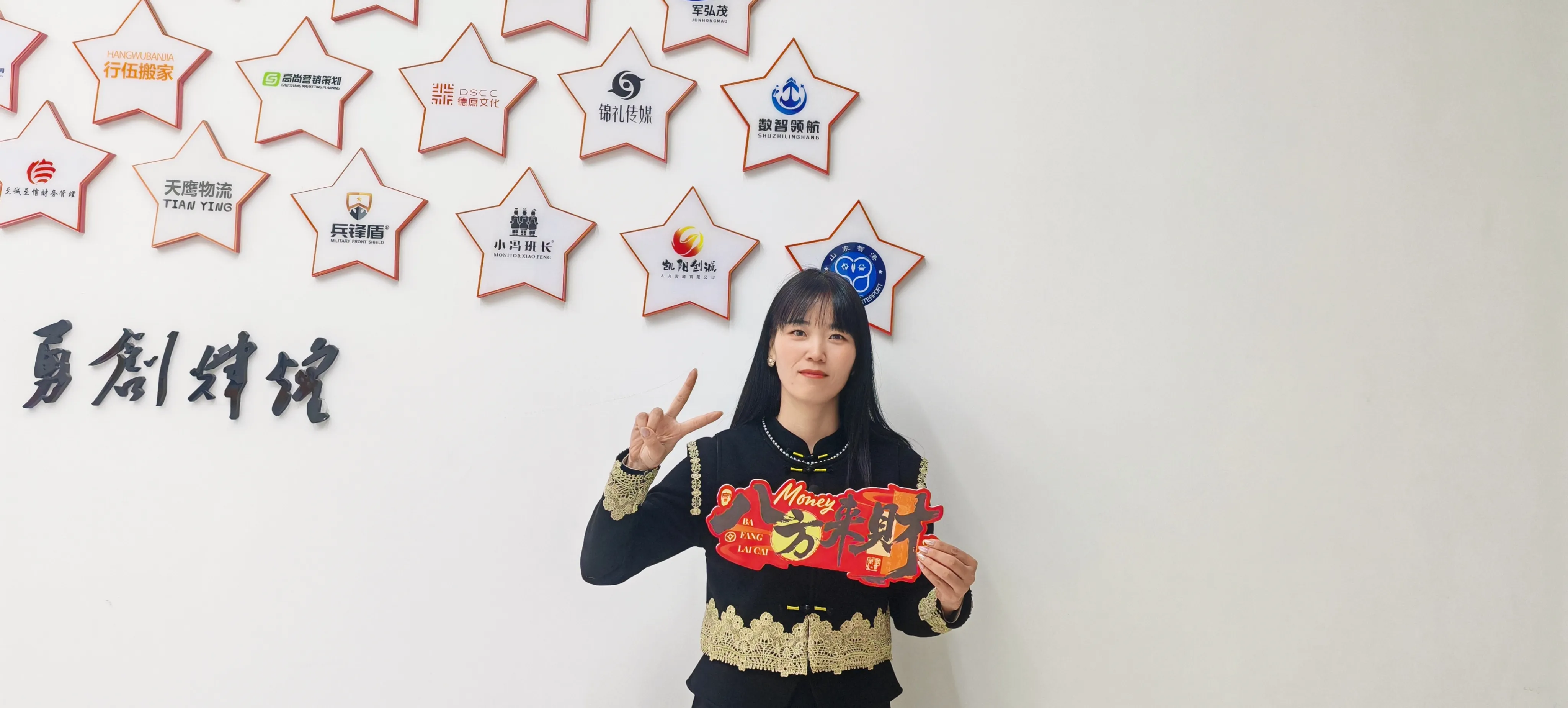 JOJO Pack святкує фестиваль Лаба традиційними варениками