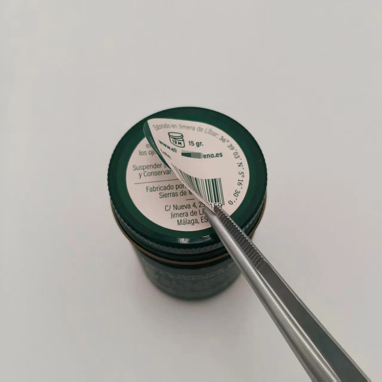 Багатошарова складна етикетка