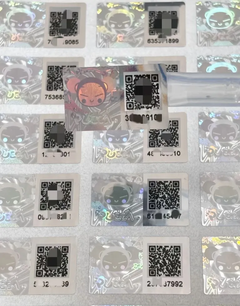 QR-код Anti-Counterfeing Filet