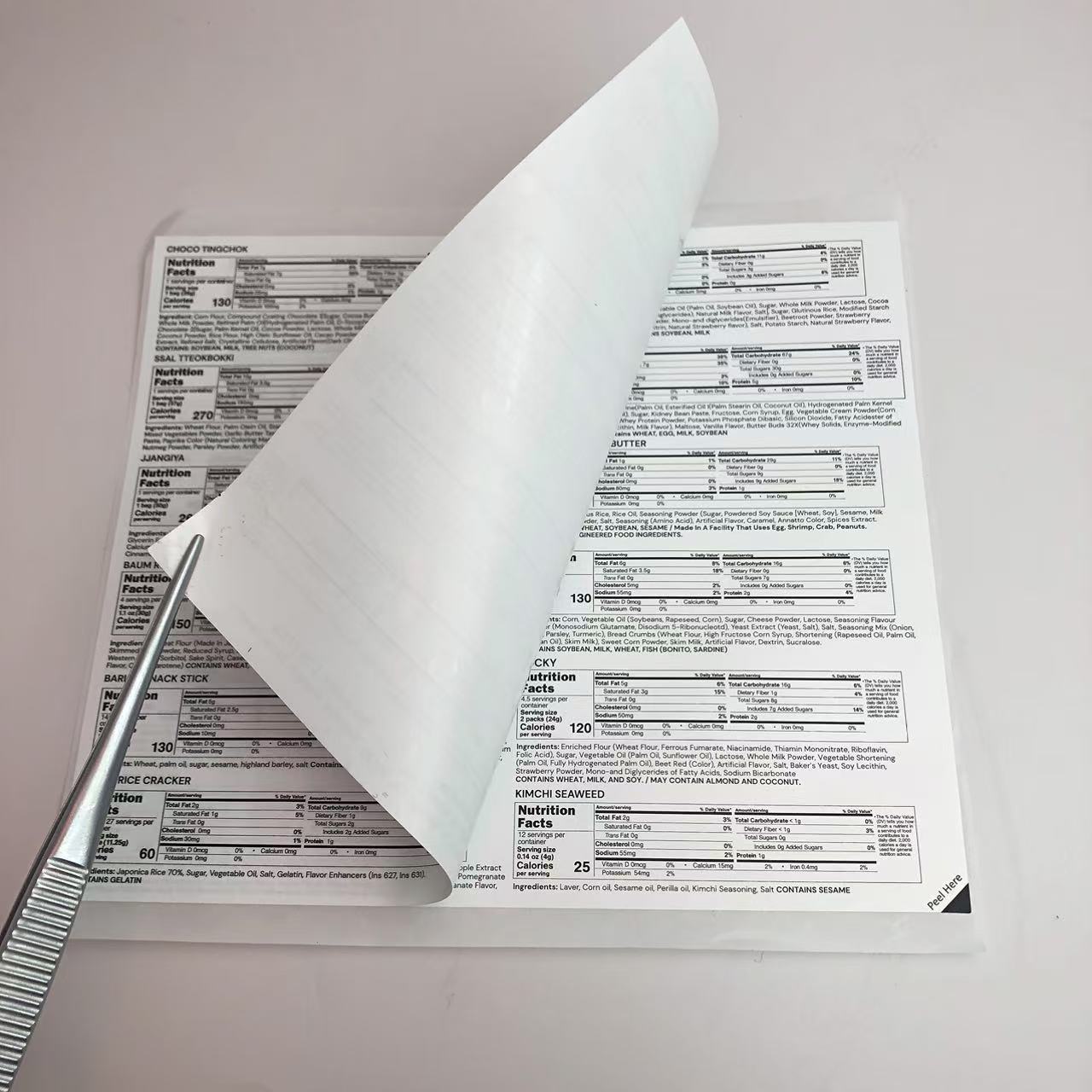 Доповнює 2 шари етикеток